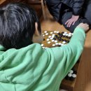 집중력바둑 이미지