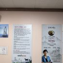 대교웰빙음식카페 이미지