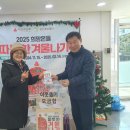 중곡3동주민센터 이미지