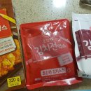 더 필통 이미지