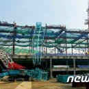 인천국제공항공사(신청사)