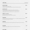 코미도리 이미지