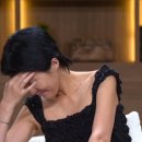 솔로지옥3 패널 리액션 보려고 봐욬ㅋㅋㅋㅋㅋㅋ 이미지