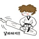 마음열기태권도 네이버블로그