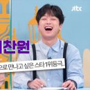 스타25시 네이버블로그