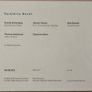 부산 아이소리앙상블 종강연주회 | 제9회 부산솔로이스츠앙상블정기연주회 관람 후기