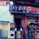 남중동-34 이미지