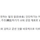 히트플레이스복싱 이미지