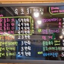 한스키친 이미지