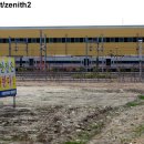 공항철도 용유기지사업소 이미지