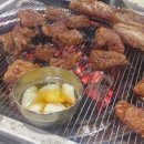 신천대도갈비