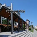 유가네 소머리국밥 이미지