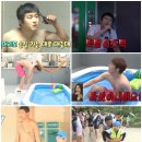 청담 바보 이미지