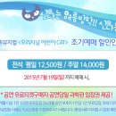 어린이 CAT 이미지