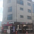 수본 | 평택 고덕에서 소고기 제대로 즐기기 좋은 수본 방문 후기