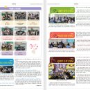 한일인쇄문구 | 학생기자단 학교신문 제작 사례 8절 12p 접지제본 순창여중