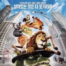 (주)제임스인터내셔널 이미지