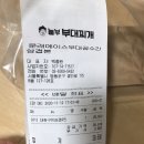 놀부부대찌개 삼겹본능 이미지