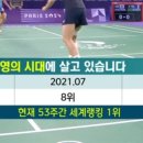 장산역 이미지