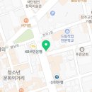 경원대리점 본점 네이버블로그