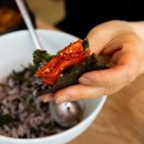 산내음나물