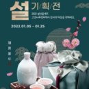 풍성장터 - 양평군 강남로 1041 | 풍성장터