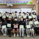 효령중학교 이미지