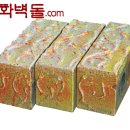 원앙슈퍼 이미지