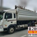 현대사료 주식회사 이미지