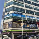 [경기/안산] 할머니 팔순 생신 , 안산 한정식 영의정 난정식 후기