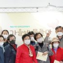 여주시장애인복지관 이미지