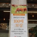 구팔유통 네이버블로그
