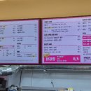 연수동산로 네이버블로그
