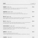 코미도리
