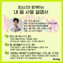 라라조이 이미지