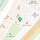 가챠샵진주점