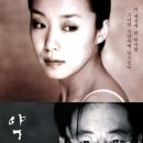 약속 이미지