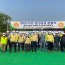 인천시상수도사업본부 이미지