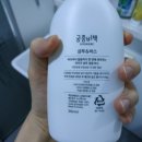 궁중목욕탕 이미지