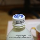 참뽕 이미지