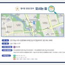 별이랑청담신경과의원 이미지