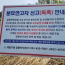 국민장례협동조합(장례묘지이장) 이미지