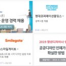 스마일스톤 이미지