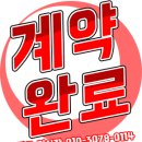 [문래동알파문구]문래동 사무용품점 찾기어려우셨죠?? 다양한 상품의 끝판왕⛷ 이미지