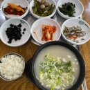 은하수 제주 이미지