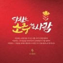 라니디자인 이미지