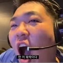 엘에이식당