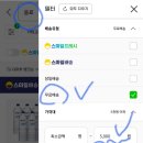 꽁스 티스토리