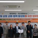 지금코퍼레이션 - 도봉구 | 지금코퍼레이션