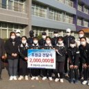 안성여자고등학교 이미지